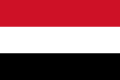 예멘의 다른 장소에 대한 정보 찾기